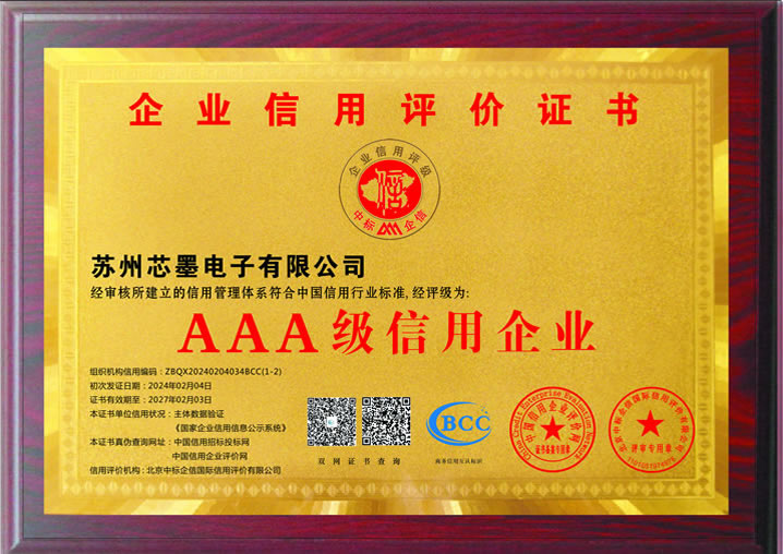 AAA��������ҵ