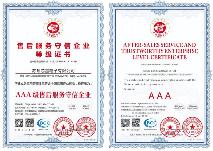 AAA���ۺ����������ҵ