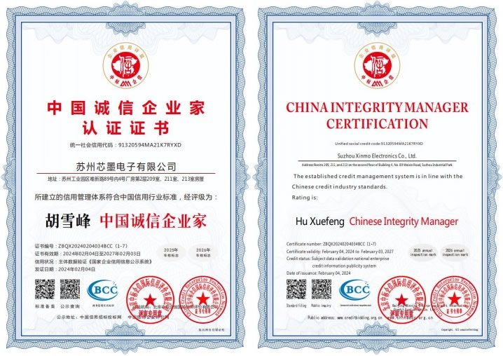 �й�������ҵ��